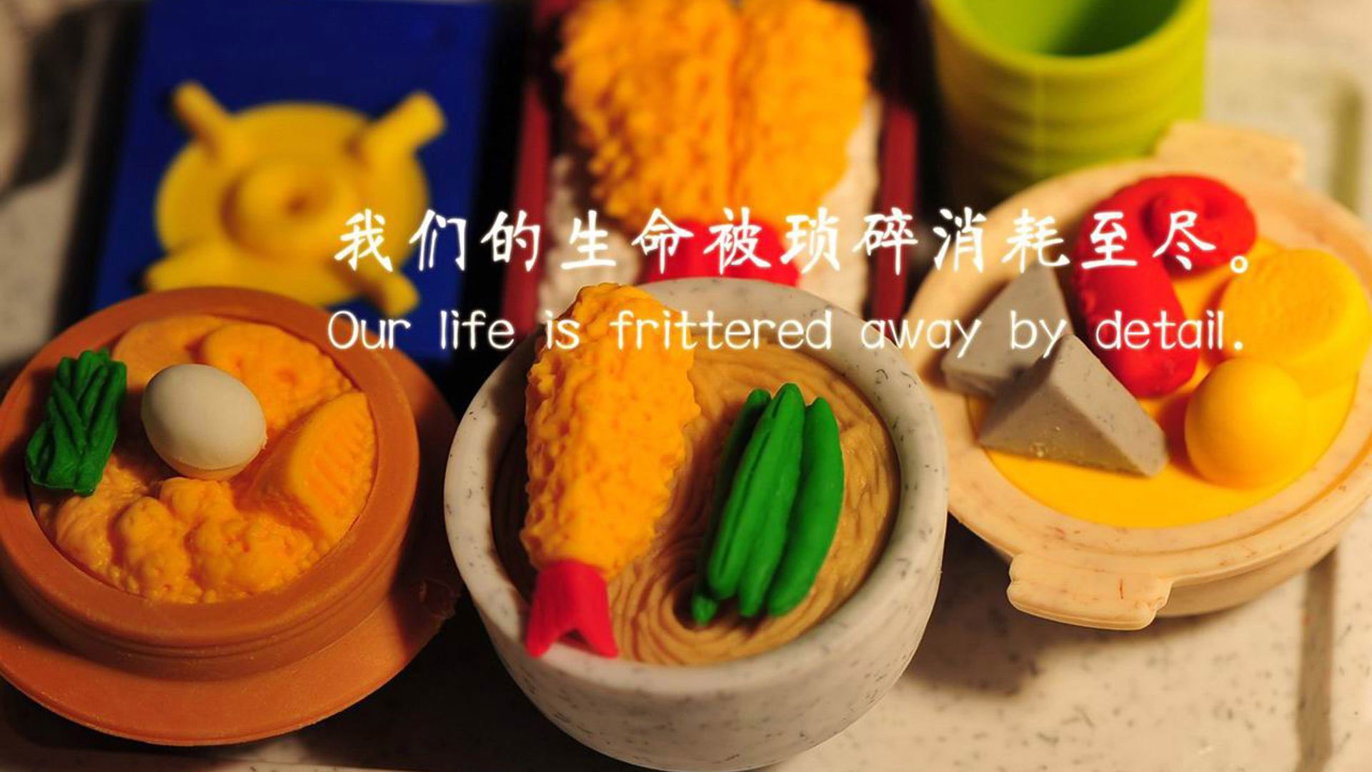 跨越赛场的英雄叙事，广厦破魔术之阵，爱德华兹欧冠封神