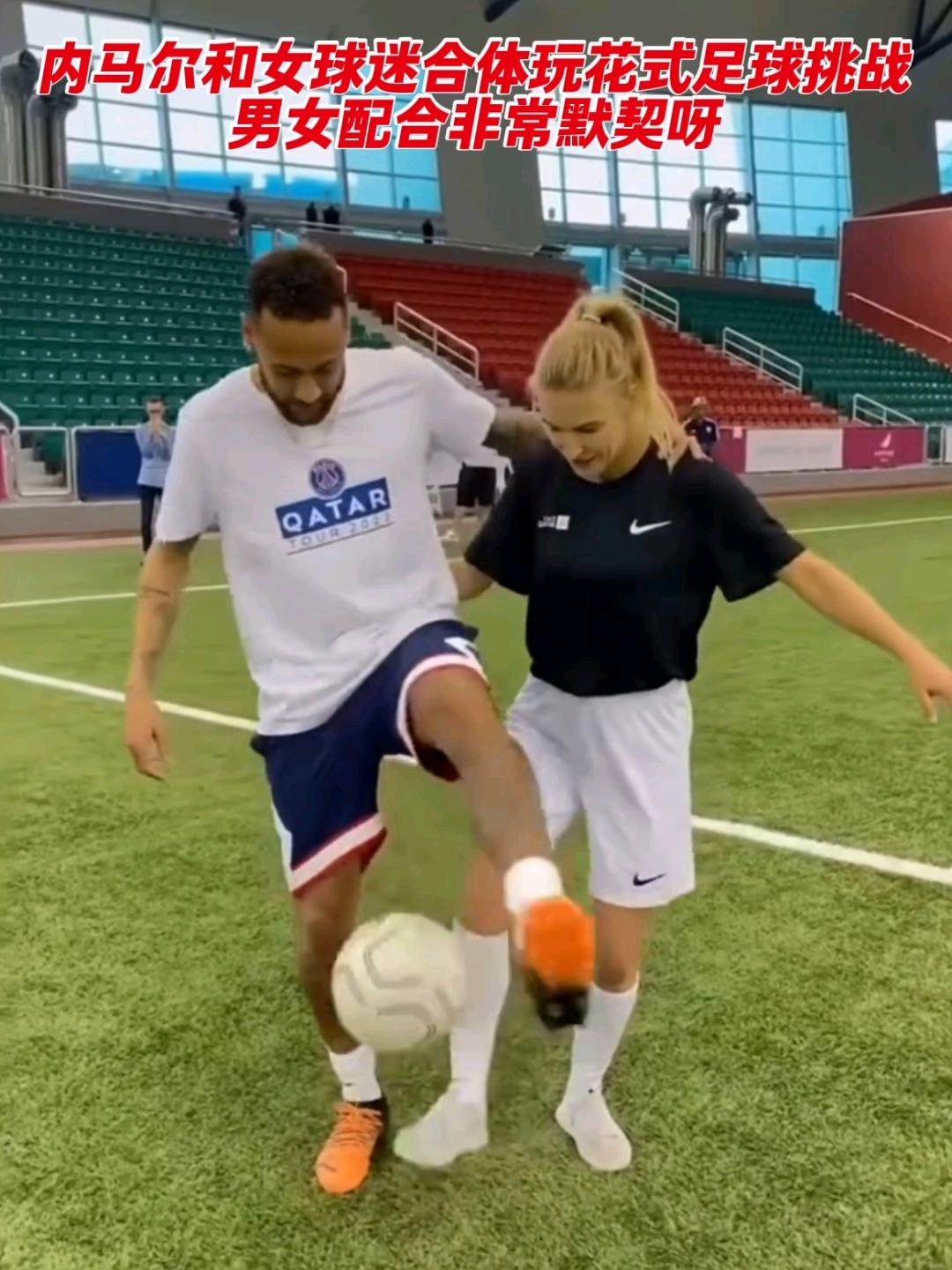 足球界震撼！男女球员实力检验